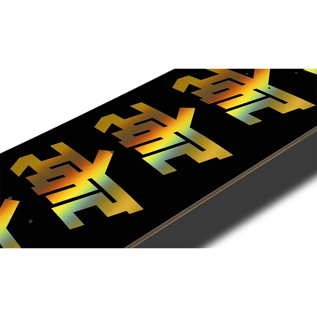 Intergalactic Deck