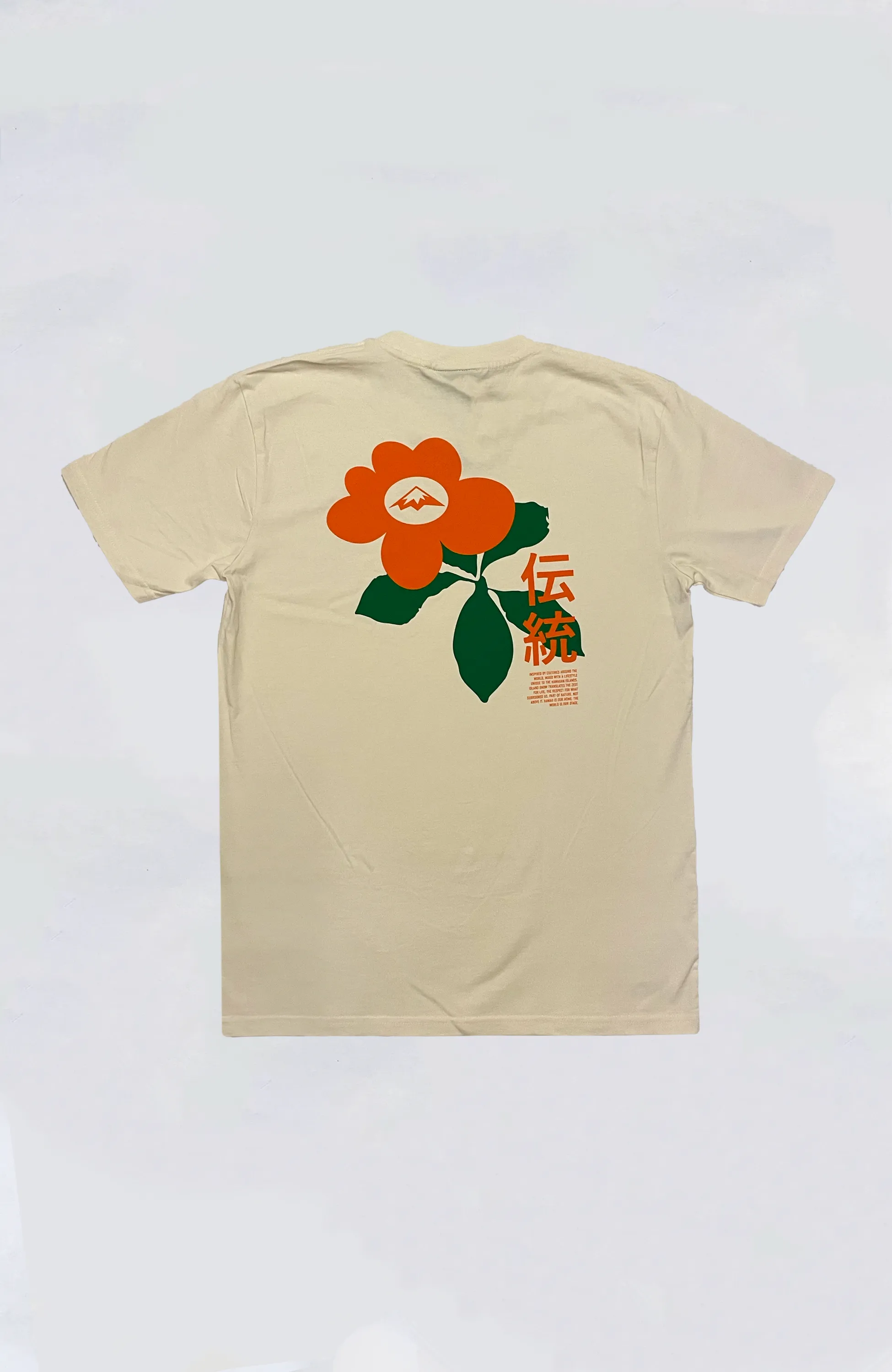 Island Snow Hawaii - IS Heritage Premium Heavyweight Tee